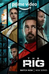 Смотреть  Буровая  