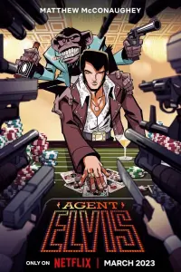 Смотреть  Агент Элвис  