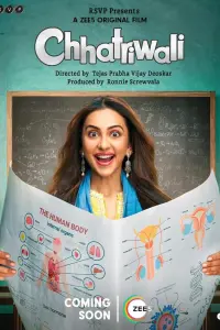 Девушка с зонтом смотреть онлайн в хорошем качестве