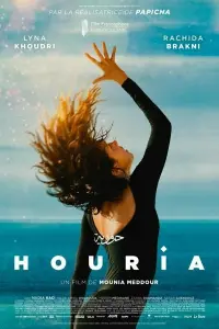 Хурия смотреть онлайн в хорошем качестве