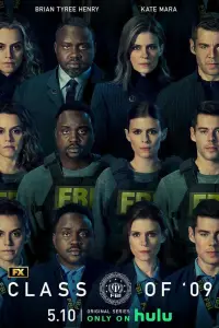  Класс '09  смотреть онлайн в хорошем качестве