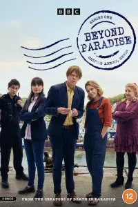 Смотреть  Смерть не в раю  