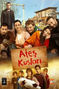 Смотреть  Жар-птицы  