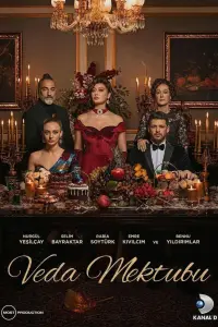 Смотреть Прощальное письмо 