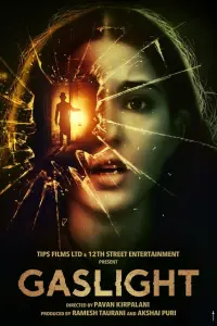 Смотреть Газовый свет 