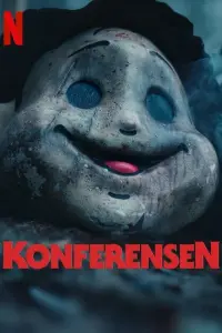 Смотреть  Конференция  