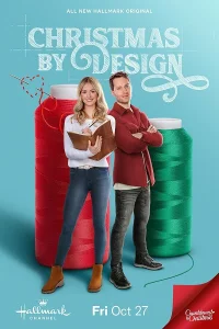  Дизайнерское Рождество  смотреть онлайн в хорошем качестве