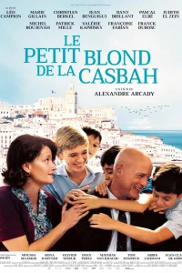  Маленький блондин из Касба  смотреть онлайн в хорошем качестве